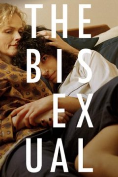 The Bisexual(сериал)