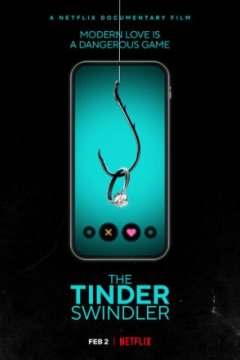 Постер: Аферист из Tinder