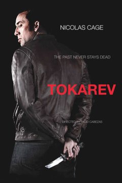 Постер: Токарев