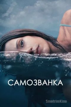 Эшли Брук » Лучшие фильмы и сериалы года смотреть онлайн на Кинокрад