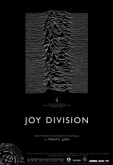 Joy Division