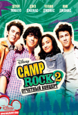 Camp Rock 2: Отчетный концерт